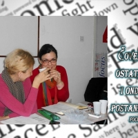 Seminar mart 2015. godina