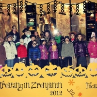 Trick or Treating 2012. godina