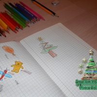 Christmas 2014. godina
