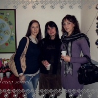 Christmas Party 2012. godina