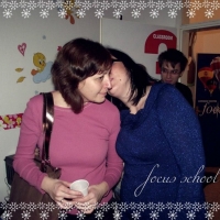 Christmas Party 2012. godina