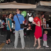 Focus na Danima Piva 2013. godina