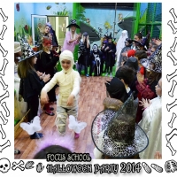 Halloween party 2014. godina